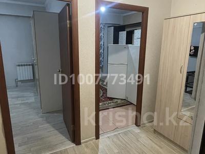 1-комнатная квартира · 45 м² · 9/9 этаж, Асыл Арман 5 за 150 000 ₸ в Иргели