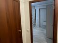 1-комнатная квартира · 45 м² · 9/9 этаж, Асыл Арман 5 за 150 000 ₸ в Иргели — фото 3