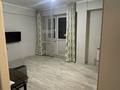 1-комнатная квартира · 45 м² · 9/9 этаж, Асыл Арман 5 за 150 000 ₸ в Иргели — фото 6