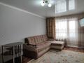 1-бөлмелі пәтер · 38 м² · 3/5 қабат, Рабочая улица 139, бағасы: 140 000 ₸ в Костанае — фото 3