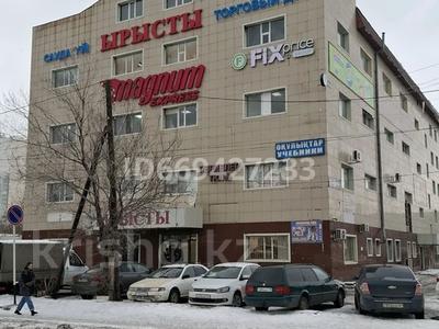 Дүкендер мен бутиктер · 27 м², бағасы: 108 000 ₸ в Астане, р-н Байконур