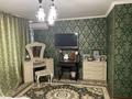 3-комнатная квартира · 111 м² · 3/5 этаж, 11-й микрорайон, 11-й микрорайон 198 — Магазин Максат за 380 000 ₸ в Шымкенте, Енбекшинский р-н — фото 7