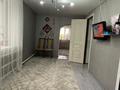 Отдельный дом · 3 комнаты · 76 м² · 10 сот., РемзаводМангыстау 5 — Ремзвод Мангыстау 5 дом за 16 млн ₸ в Уральске