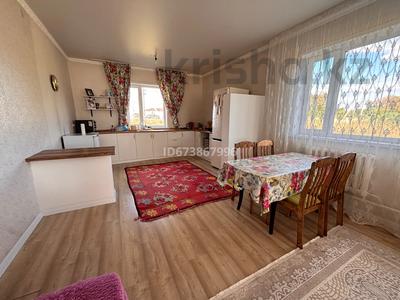 Жеке үй · 4 бөлме · 180 м² · 25 сот., Аль-Фараби 2/1, бағасы: 38 млн 〒 в Жибек Жолы