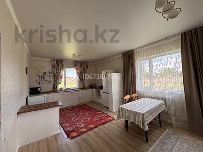 Отдельный дом · 4 комнаты · 180 м² · 25 сот., Аль-Фараби 2/1 за 40 млн ₸ в Жибек Жолы