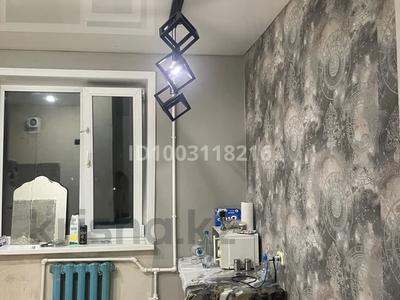 2-бөлмелі пәтер · 49.7 м² · 7/9 қабат, мира 122/1 — 8 ой мк. маг Пафос, бағасы: 9.5 млн ₸ в Темиртау