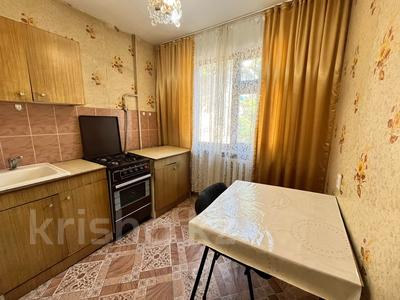 1-бөлмелі пәтер · 31.3 м² · 2/5 қабат, Мендалиева, бағасы: 12 млн ₸ в Уральске