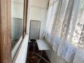 1-бөлмелі пәтер · 31.3 м² · 2/5 қабат, Мендалиева, бағасы: 12 млн ₸ в Уральске — фото 6