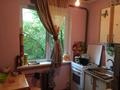 2-бөлмелі пәтер · 47 м², Айманова 193г, бағасы: 25 млн ₸ в Алматы, Бостандыкский р-н