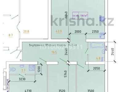 4-бөлмелі пәтер · 138 м² · 6/8 қабат, мкр. Алтын орда 1в/1 — Таулсездик, бағасы: 49 млн ₸ в Актобе