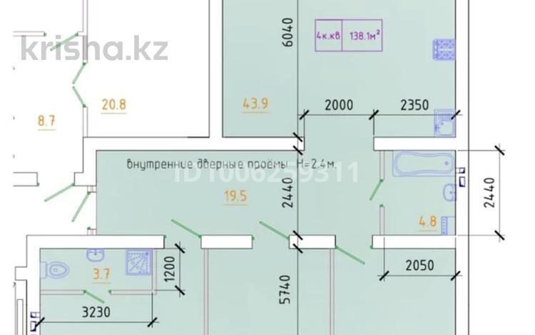 4-бөлмелі пәтер · 138 м² · 6/8 қабат, мкр. Алтын орда 1в/1 — Таулсездик, бағасы: 49 млн ₸ в Актобе — фото 3