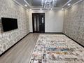 4-бөлмелі пәтер · 122.5 м² · 4/6 қабат, мкр Женис, бағасы: 52 млн ₸ в Уральске — фото 8