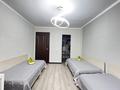 4-бөлмелі пәтер · 122.5 м² · 4/6 қабат, мкр Женис, бағасы: 52 млн ₸ в Уральске — фото 10