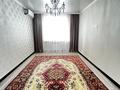 4-бөлмелі пәтер · 122.5 м² · 4/6 қабат, мкр Женис, бағасы: 52 млн ₸ в Уральске — фото 13