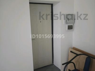 Свободное назначение · 75 м² за ~ 15 млн ₸ в Актау, 17-й мкр