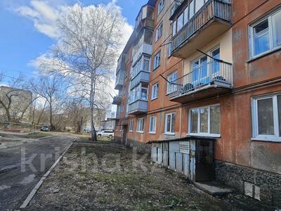 3-комнатная квартира, 45.2 м², 1/5 этаж, Островского 14 за 15.2 млн 〒 в Усть-Каменогорске