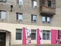 Дүкендер мен бутиктер · 190 м², бағасы: 55 млн ₸ в Экибастузе