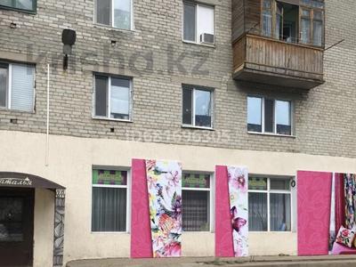 Магазины и бутики · 190 м² за 55 млн ₸ в Экибастузе