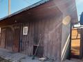 Отдельный дом · 6 комнат · 250 м² · 8 сот., Еркин қарқаралы 267а 267 — Космонавтова за 60 млн ₸ в Алматы — фото 12