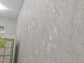 3-комнатная квартира · 64.9 м² · 4/5 этаж, мкр Тастак-3 28 — Ташкентская баумана за 50 млн ₸ в Алматы, Алмалинский р-н