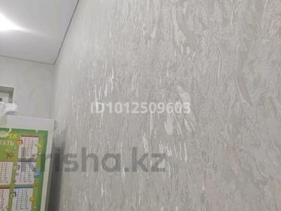 3-комнатная квартира · 64.9 м² · 4/5 этаж, мкр Тастак-3 28 — Ташкентская баумана за 50 млн ₸ в Алматы, Алмалинский р-н