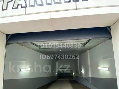 Паркинг · 18.5 м² · Сауран 10в, бағасы: 1.6 млн ₸ в Астане, Есильский р-н