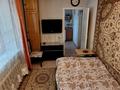 2-комнатная квартира · 43 м² · 3/4 этаж, Ауэзова 111/1 — Абая за 240 000 ₸ в Алматы, Бостандыкский р-н