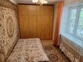 2-комнатная квартира · 43 м² · 3/4 этаж, Ауэзова 111/1 — Абая за 240 000 ₸ в Алматы, Бостандыкский р-н — фото 2