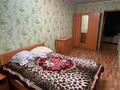 2-комнатная квартира · 42 м² · 5/5 этаж, мкр Таугуль — Яссауи - Шаляпина за 180 000 〒 в Алматы, Ауэзовский р-н — фото 2