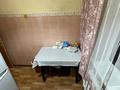 2-комнатная квартира · 42 м² · 5/5 этаж, мкр Таугуль — Яссауи - Шаляпина за 180 000 〒 в Алматы, Ауэзовский р-н — фото 6