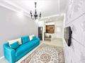 2-комнатная квартира · 53 м² · 5/10 этаж, Бокейхана 25 за 20 000 ₸ в Астане, Есильский р-н — фото 3