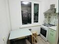 1-комнатная квартира · 31 м² · 4/5 этаж, Гагарина 99/1 за 10 млн ₸ в Уральске — фото 2