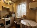 2-комнатная квартира · 45 м² · 3/4 этаж, мкр Коктем-1 28 за 30 млн ₸ в Алматы, Бостандыкский р-н — фото 6