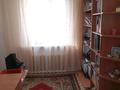 Отдельный дом · 9 комнат · 360 м² · 13 сот., Максота Кусаинова 3 — Косарал за 55 млн ₸ в Актобе, жилой массив Заречный-4 — фото 31