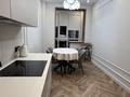 4-бөлмелі пәтер · 126 м² · 7/9 қабат, Илияса Есенберлина 20, бағасы: 103 млн ₸ в Усть-Каменогорске — фото 5