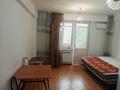 1-комнатная квартира · 26 м² · 8/13 этаж, Казыбек би 139 — Шагабутдинова за 220 000 ₸ в Алматы, Алмалинский р-н — фото 3