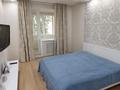 2-бөлмелі пәтер · 50 м² · 3/5 қабат, Достык 119 — Омарова, бағасы: 350 000 ₸ в Алматы, Медеуский р-н