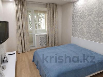 2-бөлмелі пәтер · 50 м² · 3/5 қабат, Достык 119 — Омарова, бағасы: 350 000 ₸ в Алматы, Медеуский р-н