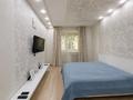 2-бөлмелі пәтер · 50 м² · 3/5 қабат, Достык 119 — Омарова, бағасы: 350 000 ₸ в Алматы, Медеуский р-н — фото 2