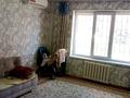 2-комнатная квартира · 59.7 м² · 1/9 этаж, мкр Нурсат 2 13 — Возле Рахима плаза и Медикер ЮК за 28.5 млн ₸ в Шымкенте, Каратауский р-н — фото 5