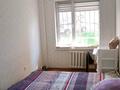 2-комнатная квартира · 59.7 м² · 1/9 этаж, мкр Нурсат 2 13 — Возле Рахима плаза и Медикер ЮК за 28.5 млн ₸ в Шымкенте, Каратауский р-н — фото 6