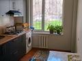 2-комнатная квартира · 59.7 м² · 1/9 этаж, мкр Нурсат 2 13 — Возле Рахима плаза и Медикер ЮК за 28.5 млн ₸ в Шымкенте, Каратауский р-н — фото 8