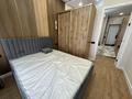 2-комнатная квартира · 46 м² · 13/13 этаж, Райымбека за 280 000 ₸ в Алматы, Ауэзовский р-н — фото 11