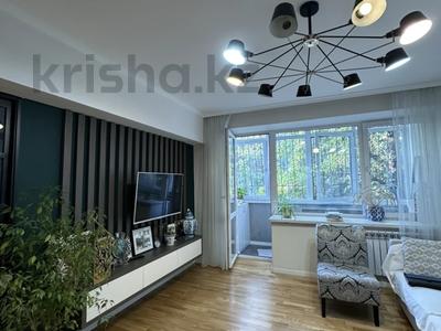2-комнатная квартира · 62.6 м² · 2/5 этаж, Байтурсынова 72 — Шевченко Байтурсынова за 75 млн ₸ в Алматы, Алмалинский р-н