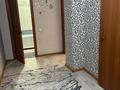1-комнатная квартира · 43 м² · 5/12 этаж, Кабанбай батыра 42 за 24.8 млн ₸ в Астане, Есильский р-н — фото 4
