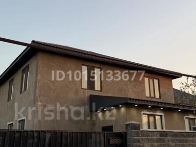 Часть дома · 7 комнат · 230 м² · 5 сот., Улытау 30 за 65 млн ₸ в Иргели