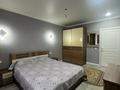 3-комнатная квартира · 93 м² · 6/9 этаж, Назарбаева 121 за 52 млн ₸ в Кокшетау — фото 2