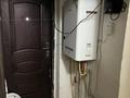 Жеке үй · 4 бөлме · 100 м² · 10 сот., Село Еркин ул. Жамбула 32, бағасы: 21 млн ₸ в Талдыкоргане — фото 11