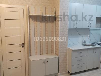 Аренда квартир в Алматы: 1-комнатная квартира · 43 м² · 5/9 этаж · помесячно, мкр Жетысу-2 — Саина уг Абая за 200 000 〒 1-комнатная квартира · 43 м² · 5/9 этаж · помесячно, мкр Жетысу-2 — Саина уг Абая за 200 000 〒 в Алматы, Ауэзовский р-н