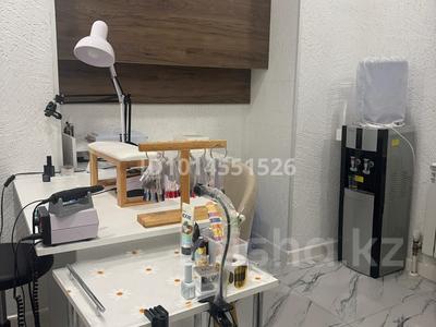 Салоны красоты, студии · 10 м² за 50 000 ₸ в Астане, р-н Байконур
